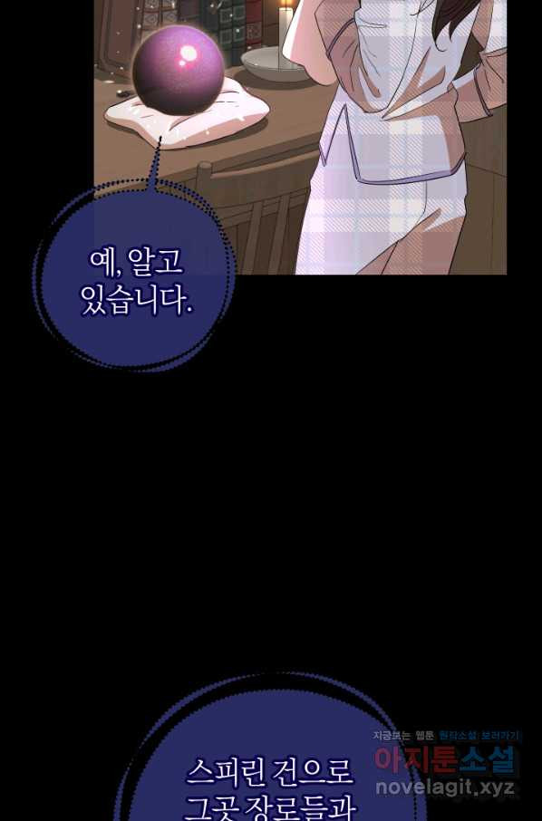 165698513860769wc75iigdo.jpeg
