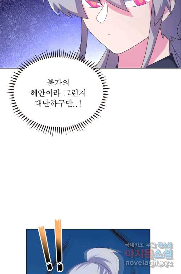 1656985965428u3hj8amu2a9.jpeg