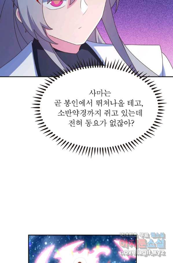 1656985966960g5lmp6280ae.jpeg