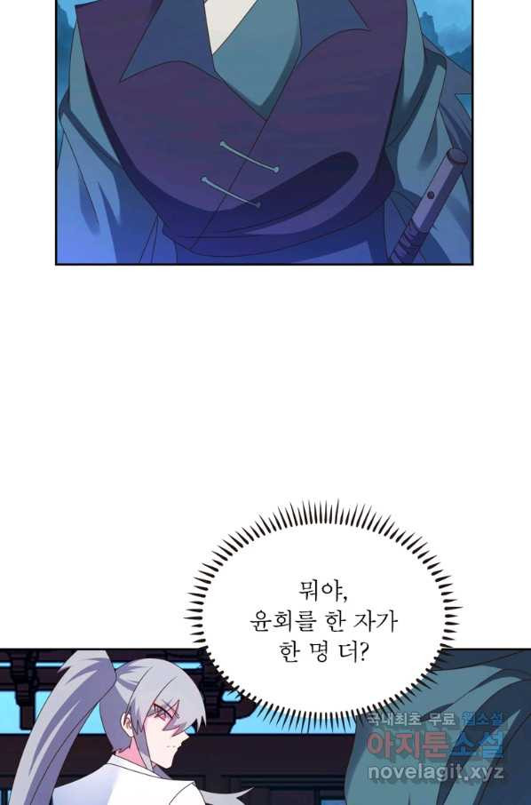 1656985969010w4xnfygsyb.jpeg
