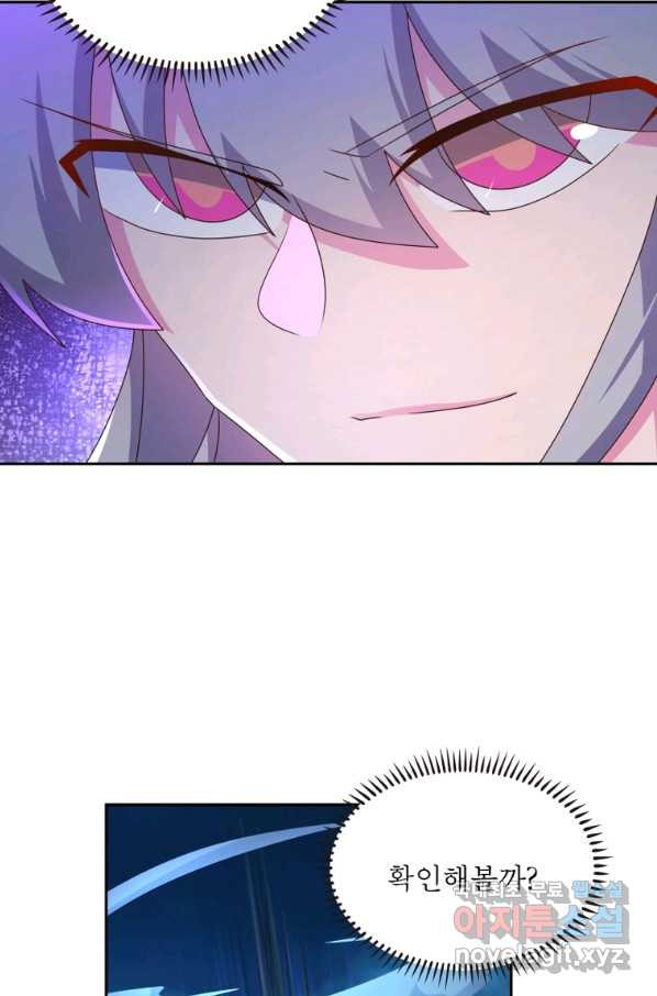 16569859703775e1w6b0diz8.jpeg