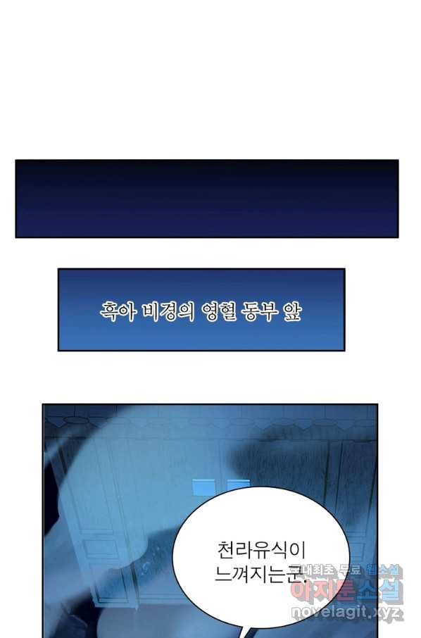 165698597357560oijxjysks.jpeg