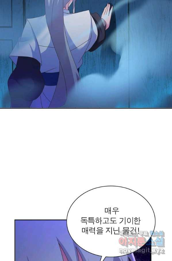 1656985981139lo4ca7xthp.jpeg