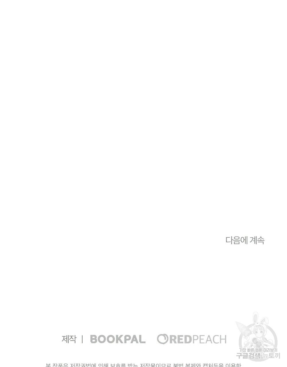 1656976472173iybs9rkqgw.jpeg