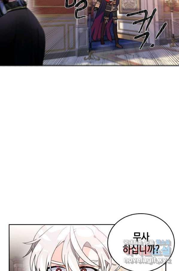 1656984645096rvtk1j70zw.jpeg