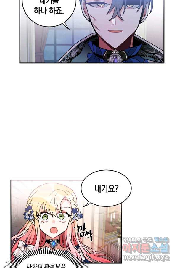 165698465095284ob9r9vwov.jpeg
