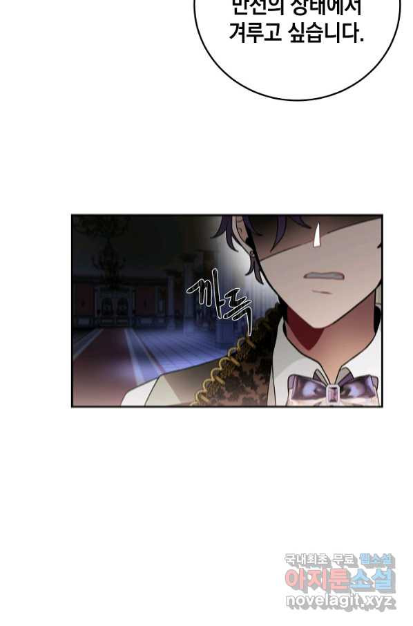 1656984653085wpv201lpof.jpeg