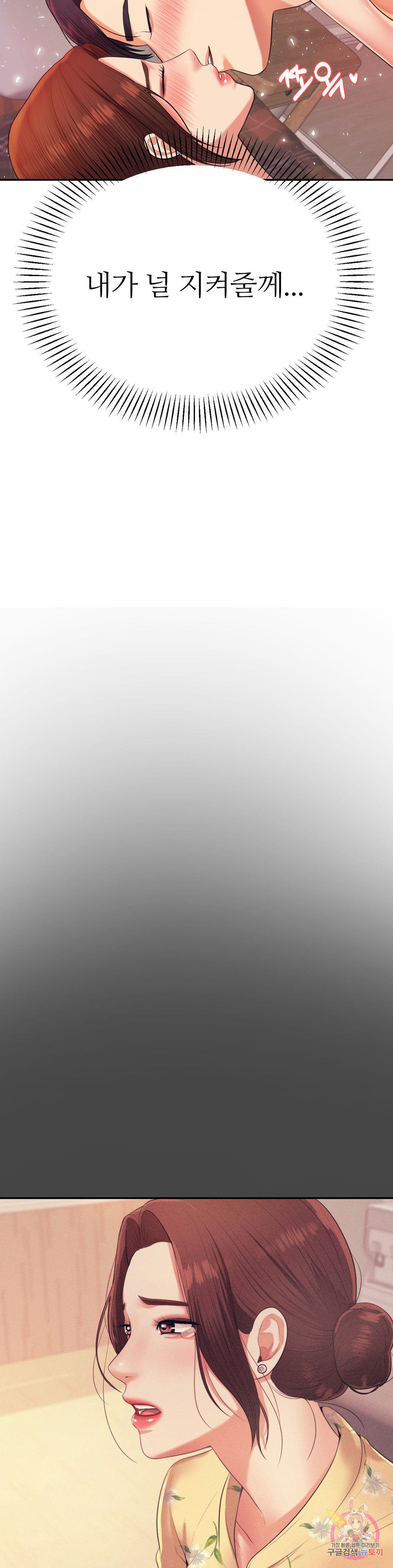 1656984625816krgeqb37ebc.jpeg