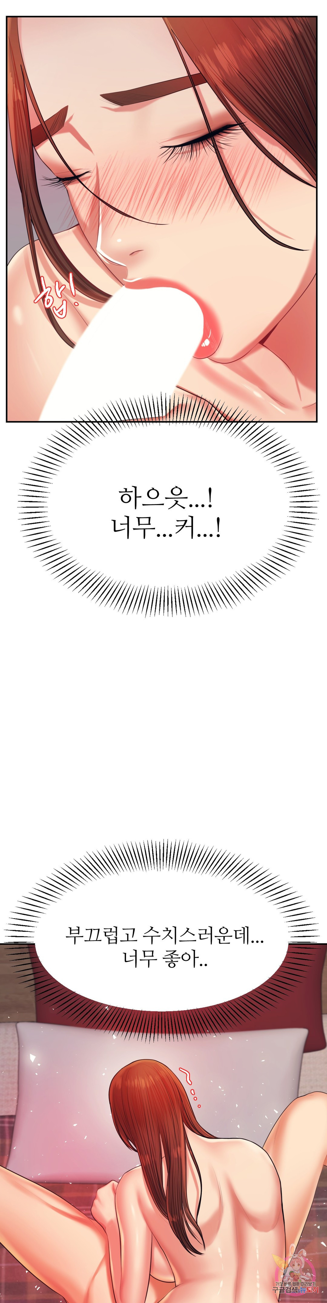 1656984628585ntv2d4s1tif.jpeg