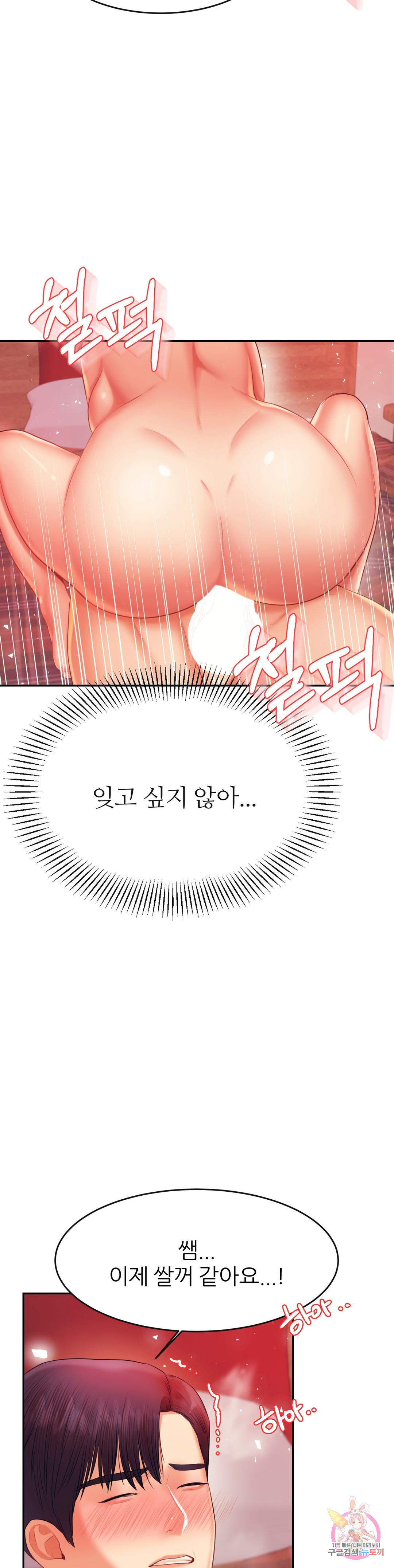16569846319503rx68yghfdn.jpeg