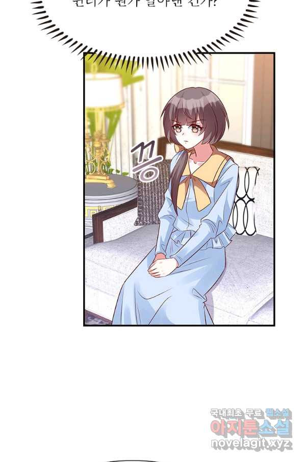 1656984873807o2ja8znsuzd.jpeg