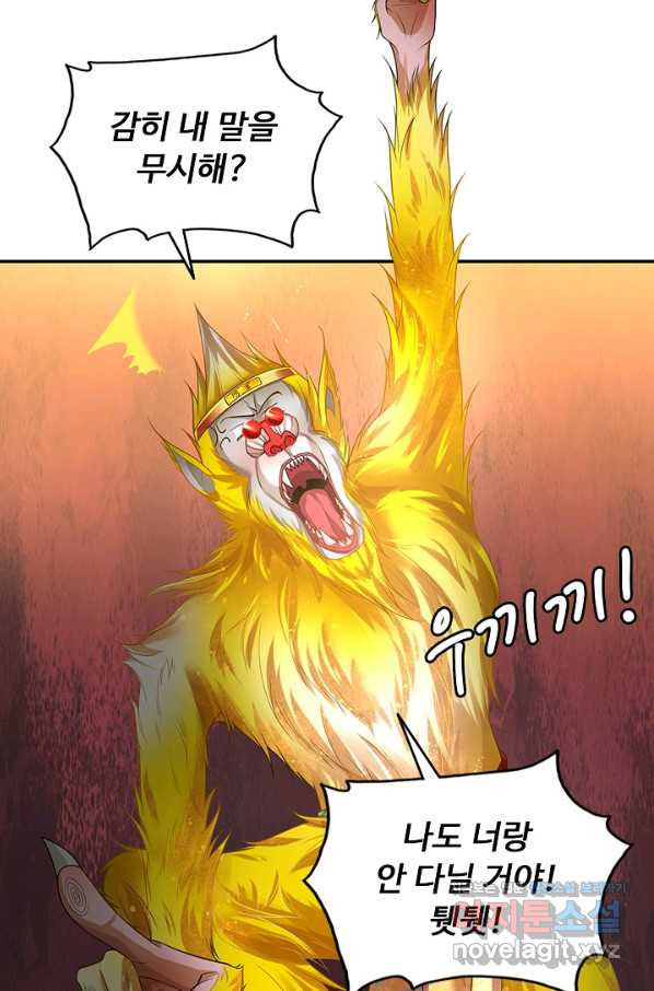 1656986065662x93zcg366e8.jpeg
