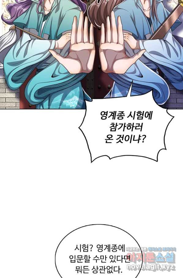 165698606687355ngc8vfysu.jpeg