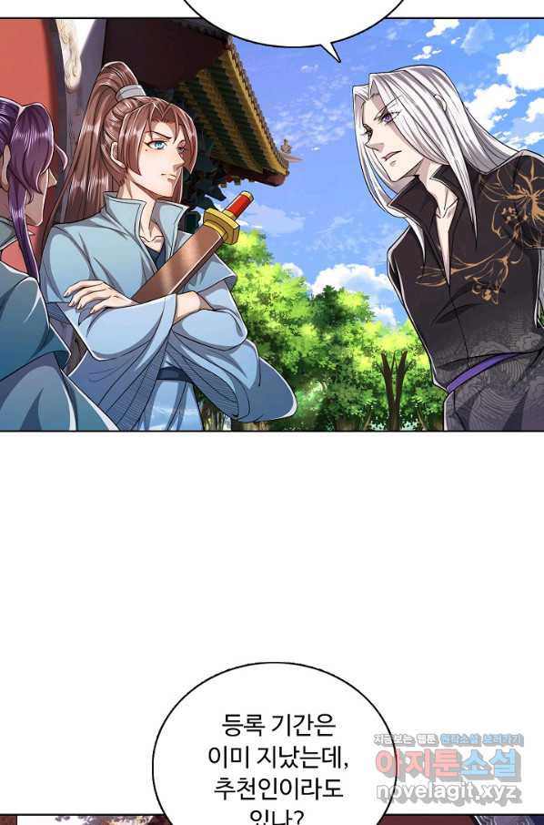 1656986067026s2dakqdhu4g.jpeg