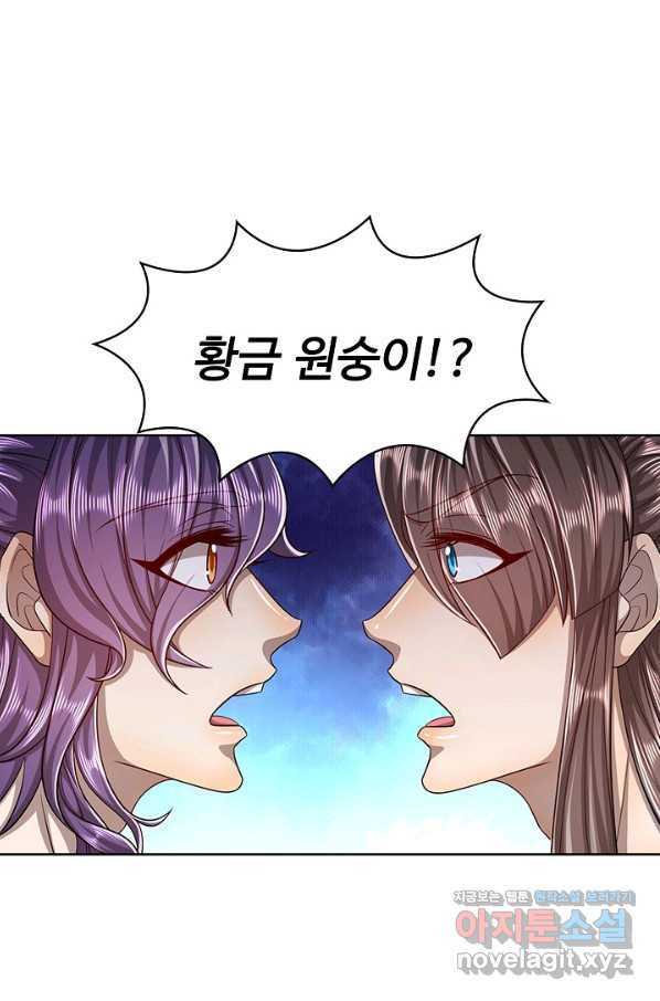 165698606764740gujaxnjl3.jpeg