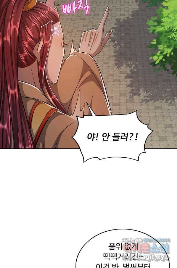 1656986081506e0int1k5l0m.jpeg