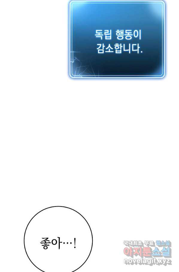 1657079499490g4vfs1kzipj.jpeg