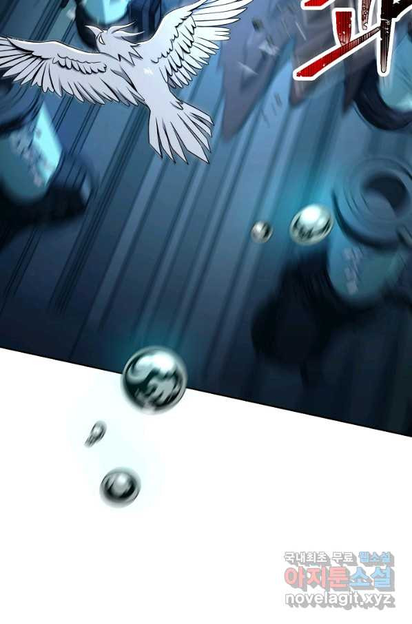 1657079509877db5iw30ebio.jpeg