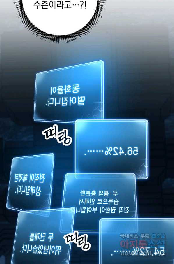 1657079519713noc98n8pfme.jpeg
