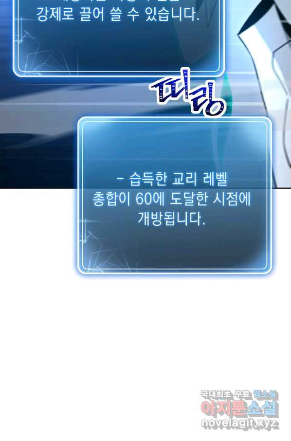 1657079524106qg021n2i51k.jpeg