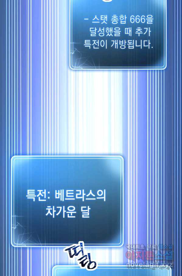 1657079527462bjwj9bspmy9.jpeg