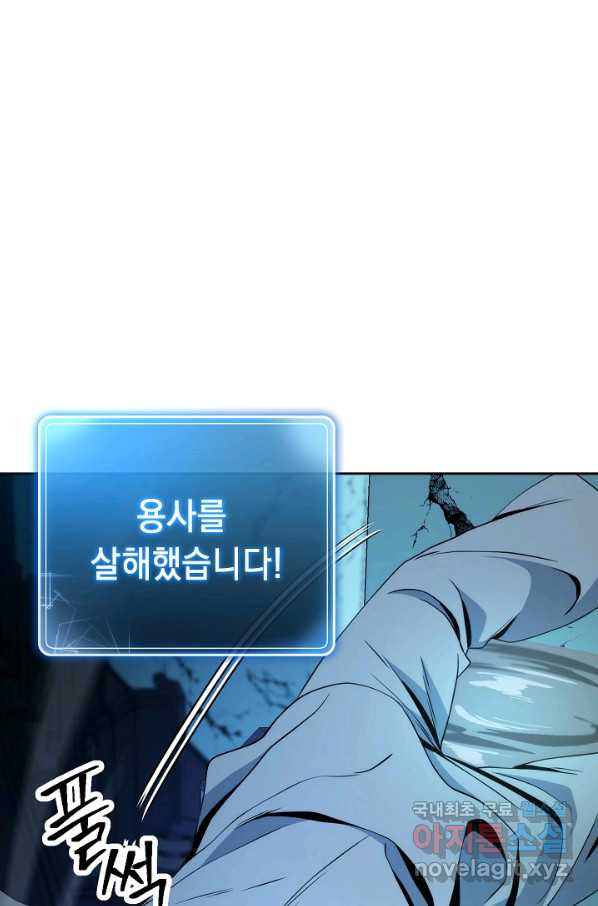 16570795282213csuoj7kpp.jpeg