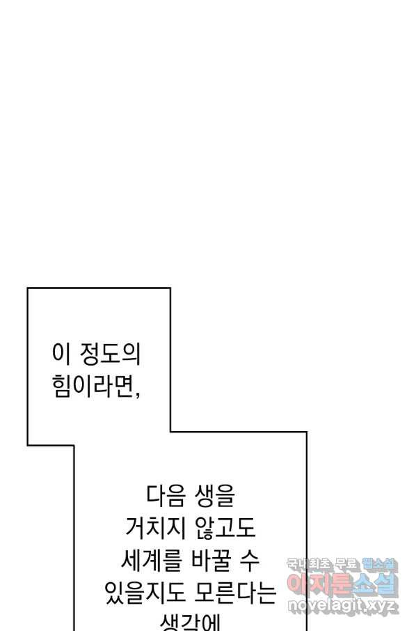 165707952915463bmcrndkb8.jpeg