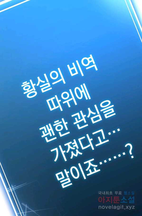 16570795378075wdm0eteo2r.jpeg