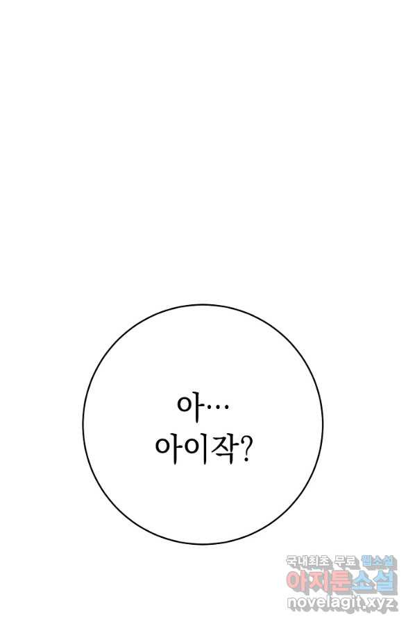 16570795459996ioh4ay3w5m.jpeg
