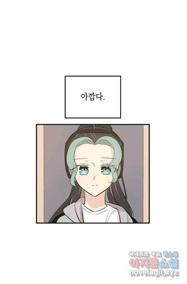 1657080785402su0qqfh1ex.jpeg