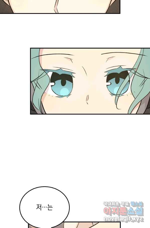 16570807939223awngn7372b.jpeg
