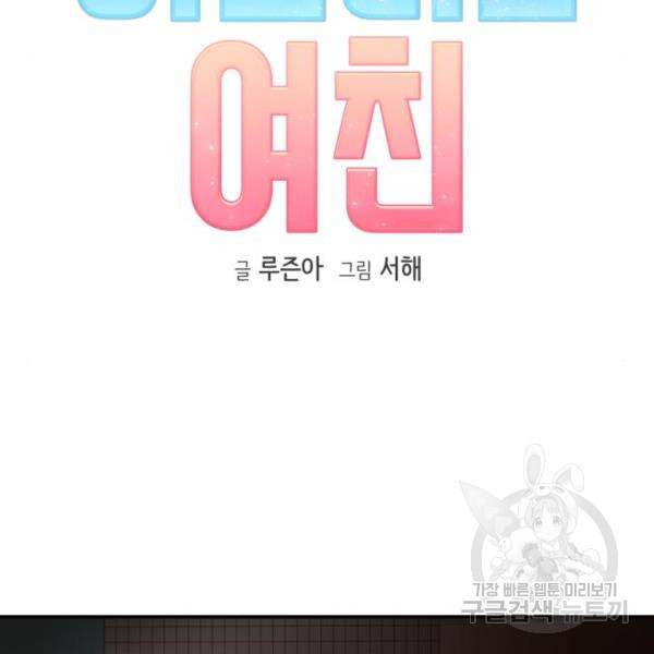 1657080502500b2e5wvyuju6.jpeg