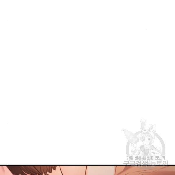1657080505124wjkrwux4b29.jpeg