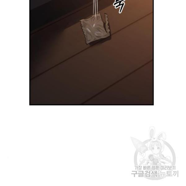 1657080507786njc3qp8exfo.jpeg