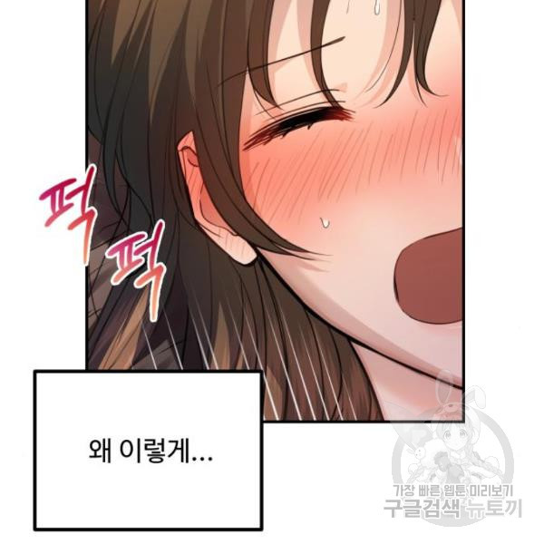 1657080515004r41yggsrnt.jpeg