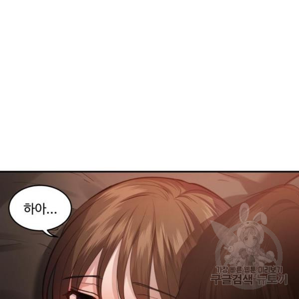 1657080516105v6kf2j9unpr.jpeg