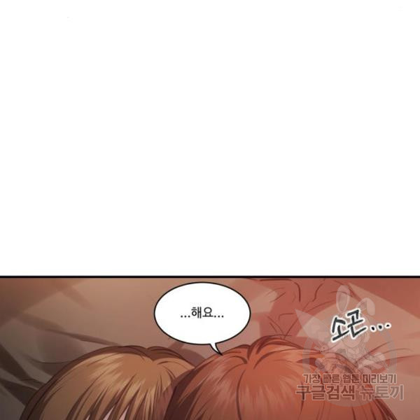 1657080517031mjjp8fg5med.jpeg