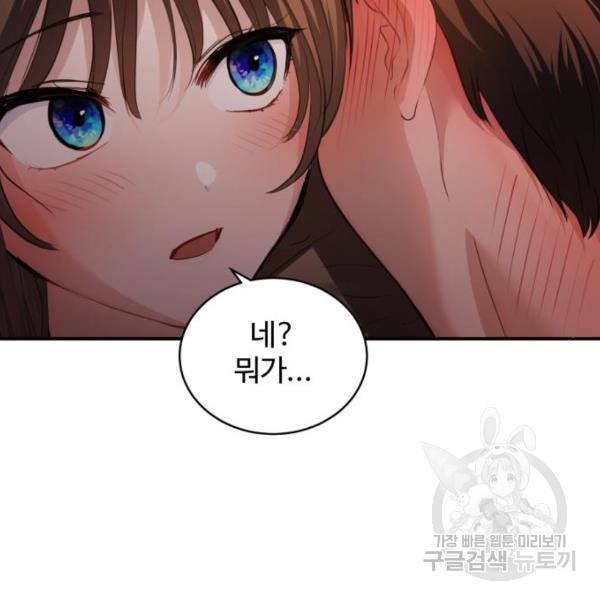 16570805175077xye0i8ykdl.jpeg