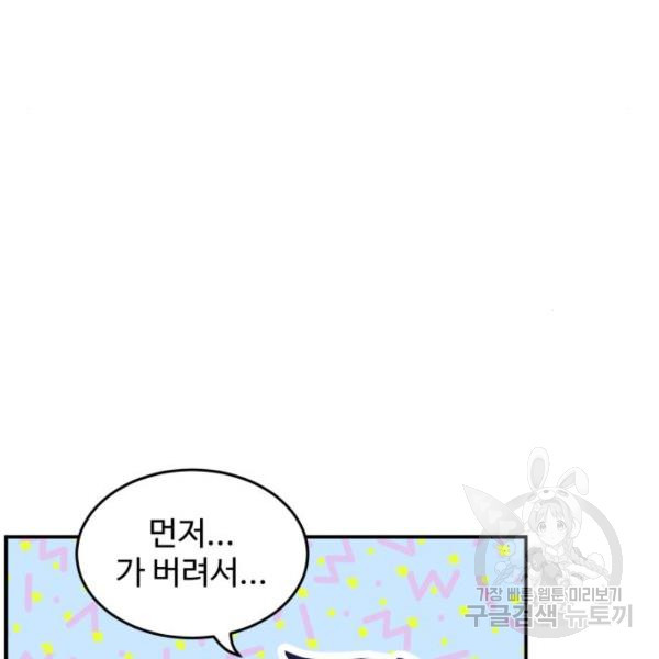 1657080517992x7zy16eitqs.jpeg