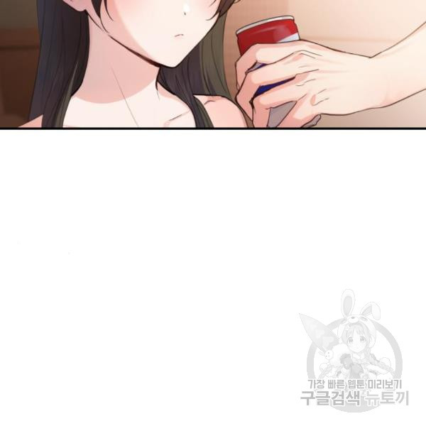 1657080521621bge2fkncgla.jpeg