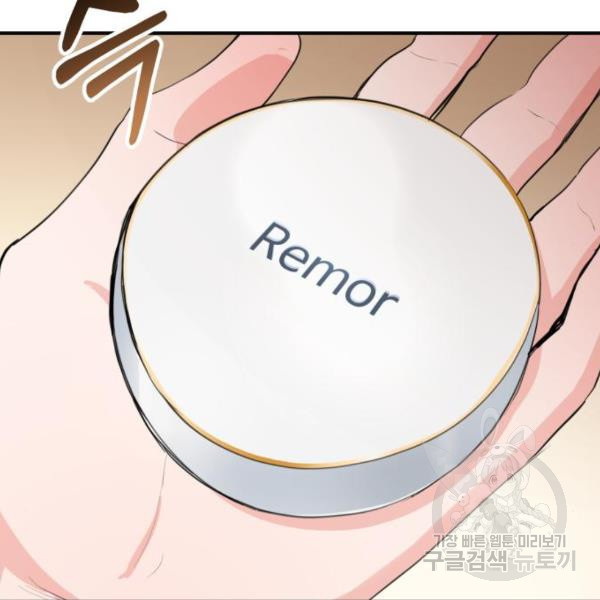 1657080524912fl83dz0fr94.jpeg