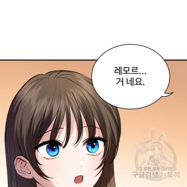 1657080525685qir8awbbzb.jpeg