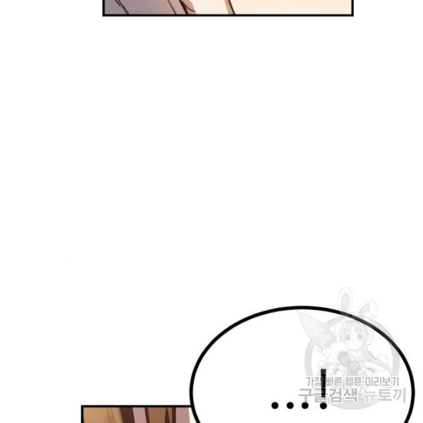 1657080526302gia5vwd94wu.jpeg