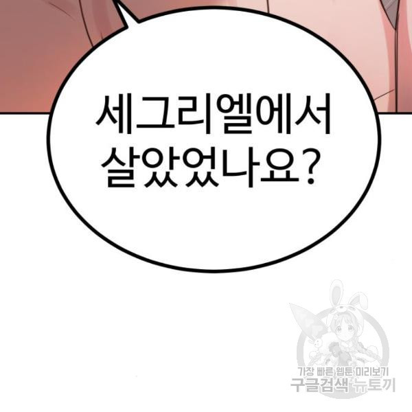 1657080528186wl3lnqxk5b.jpeg