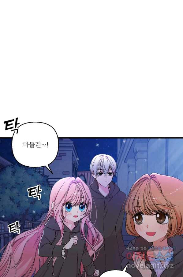 1657242976348jigjgna9txp.jpeg