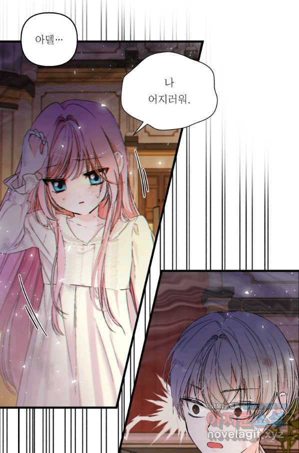 1657242995373is7iaau7kn.jpeg