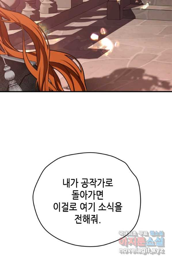 1657243124660get7mq4j22d.jpeg