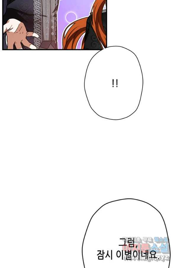 16572431294502hp1m2kfzh.jpeg