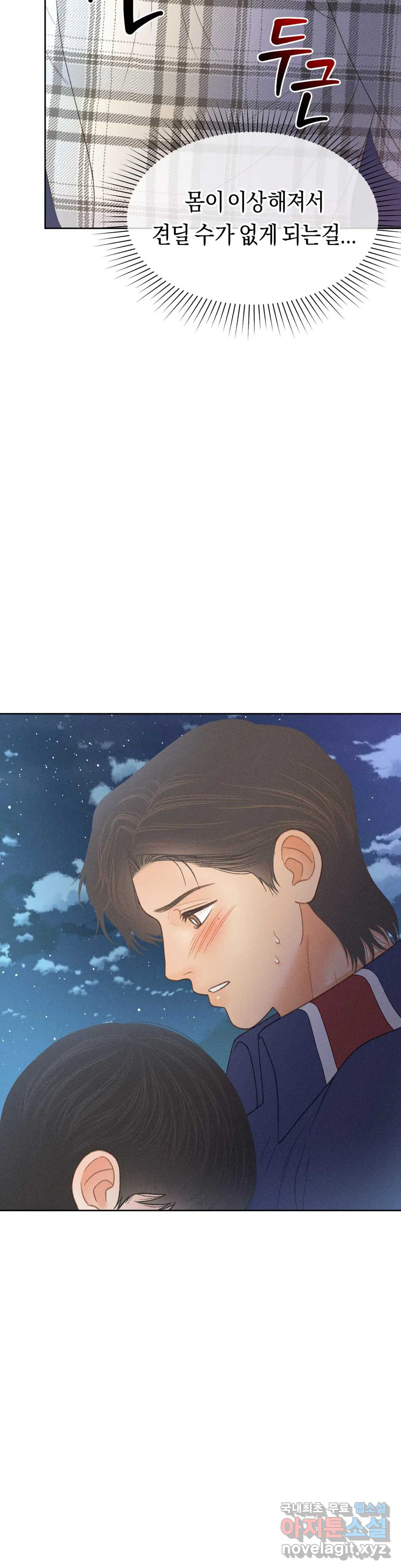 1657242906499jsnvnywemm.jpeg