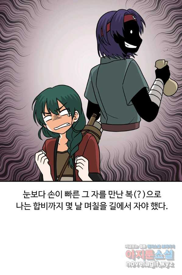 1657243243031pd4zchvqdns.jpeg